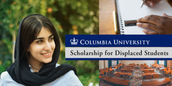 How To Apply for Columbia University Scholarships
