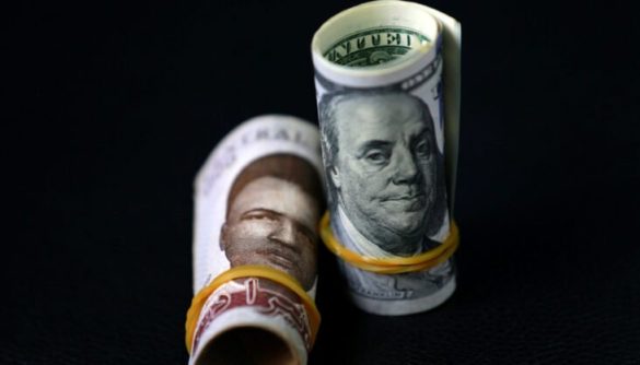 Nigeria’s naira-for-dollar incentive not enough to bolster currency