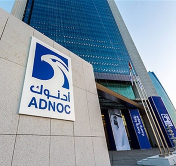 Abu Dhabi's ADNOC invites banks to pitch for bookrunner roles for drilling unit IPO