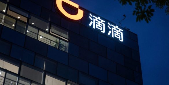 5 Best Chinese Stocks To Buy And Watch As Beijing Crackdowns Continue