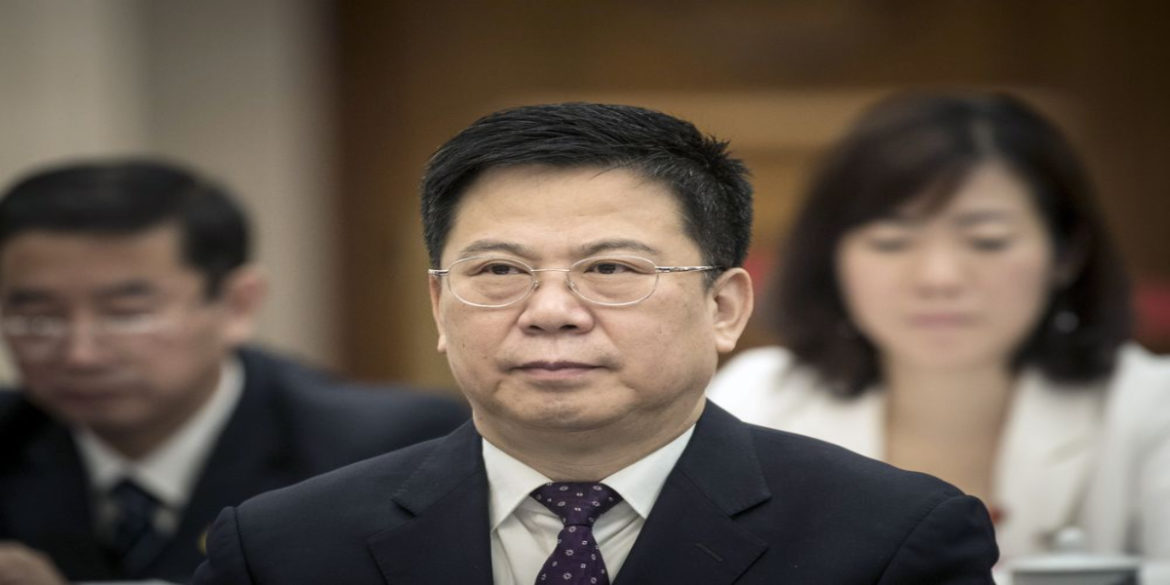 China Insurance Businessman To Face Corruption Probe