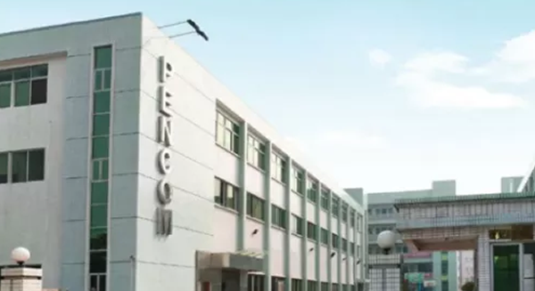 National-Pension-Commission-PENCOM